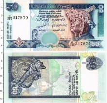 Продать Банкноты Шри-Ланка 50 рупий 2006 