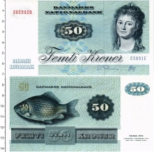 Продать Банкноты Дания 50 крон 1972 