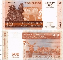 Продать Банкноты Мадагаскар 500 ариари 2004 