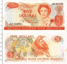 Продать Банкноты Новая Зеландия 5 долларов 0 