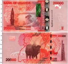 Продать Банкноты Уганда 20000 шиллингов 2015 