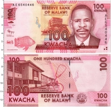 Продать Банкноты Малави 100 квач 2012 