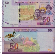 Продать Банкноты Боливия 50 боливиано 2018 