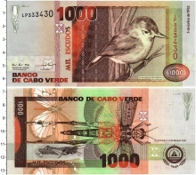 Продать Банкноты Кабо-Верде 1000 эскудо 1992 