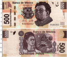 Продать Банкноты Мексика 500 песо 2017 
