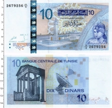Продать Банкноты Тунис 10 динар 2005 