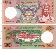 Продать Банкноты Бутан 500 нгултрум 2011 