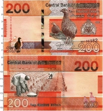 Продать Банкноты Гамбия 200 даласи 2019 