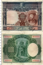 Продать Банкноты Испания 1000 песет 1925 