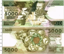Продать Банкноты Португалия 5000 эскудо 1987 