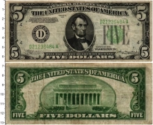 Продать Банкноты США 5 долларов 1950 