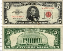 Продать Банкноты США 5 долларов 1963 