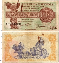 Продать Банкноты Испания 1 песета 1937 