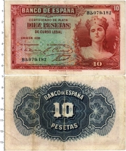 Продать Банкноты Испания 10 песет 1935 