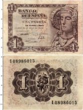 Продать Банкноты Испания 1 песета 1948 