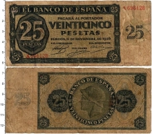 Продать Банкноты Испания 25 песет 1936 