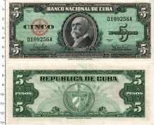 Продать Банкноты Куба 5 песо 1960 