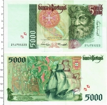 Продать Банкноты Португалия 5000 эскудо 1998 