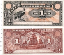 Продать Банкноты Эквадор 1 сукре 1920 