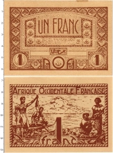 Продать Банкноты Французская Западная Африка 1 франк 1944 