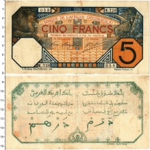 Продать Банкноты Французская Западная Африка 5 франков 1919 