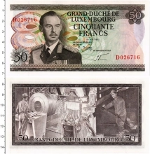 Продать Банкноты Люксембург 50 франков 1972 