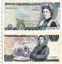 Продать Банкноты Великобритания 5 фунтов 0 