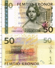 Продать Банкноты Швеция 50 крон 0 