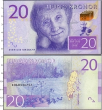Продать Банкноты Швеция 20 крон 2014 