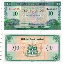 Продать Банкноты Северная Ирландия 10 фунтов 2012 