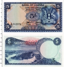 Продать Банкноты Уганда 5 шиллингов 1966 