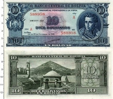Продать Банкноты Боливия 10 боливиано 1945 