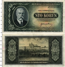 Продать Банкноты Чехословакия 100 крон 1945 