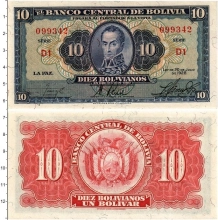 Продать Банкноты Боливия 10 боливиано 1928 
