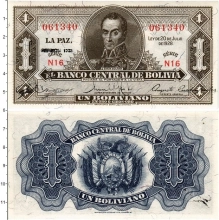 Продать Банкноты Боливия 1 боливиано 1928 