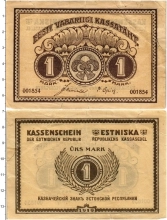 Продать Банкноты Эстония 1 марка 1919 