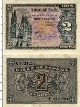 Продать Банкноты Испания 2 песеты 1938 
