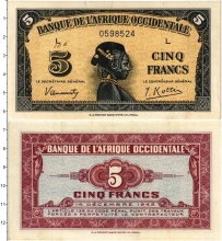 Продать Банкноты Французская Западная Африка 5 франков 1942 