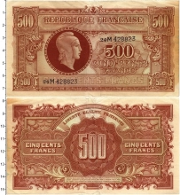 Продать Банкноты Франция 500 франков 1944 