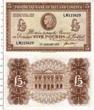 Продать Банкноты Северная Ирландия 5 фунтов 1972 