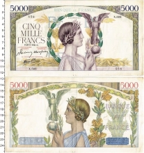 Продать Банкноты Франция 5000 франков 1941 