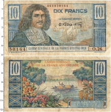 Продать Банкноты Французская Экваториальная Африка 10 франков 1947 