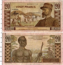 Продать Банкноты Камерун 20 франков 1957 
