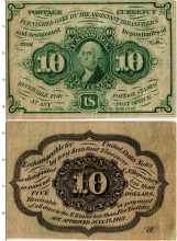 Продать Банкноты США 10 центов 1862 