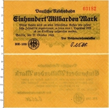 Продать Банкноты Веймарская республика 100000000000 марок 1923 