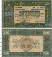 Продать Банкноты Нидерланды 2 1/2 гульдена 1922 
