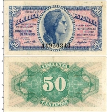 Продать Банкноты Испания 50 сентимо 1937 