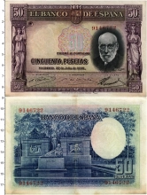 Продать Банкноты Испания 50 песет 1935 