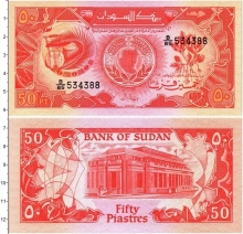 Продать Банкноты Судан 50 пиастров 1987 