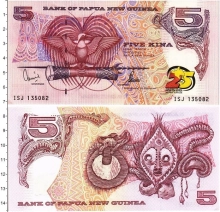 Продать Банкноты Папуа-Новая Гвинея 5 кин 1994 